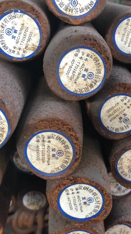播州40CrNiMoA合金结构钢