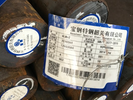 播州40Mn2合金结构钢