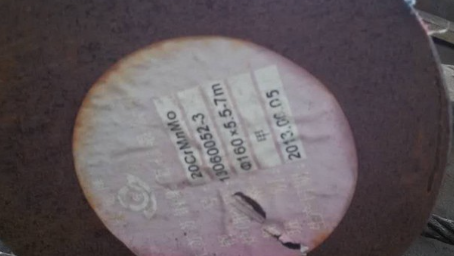 播州20CrMnMo合金结构钢